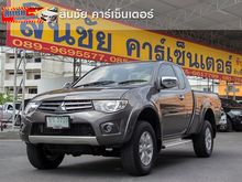 2014 Mitsubishi Triton 2.5 MEGA CAB (ปี 05-15) GLS Plus Pickup MT