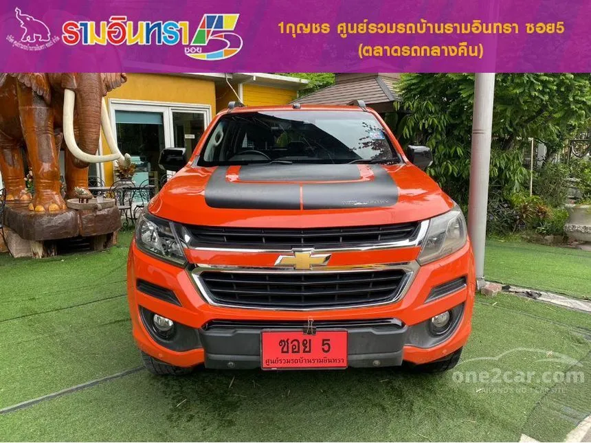 2018 Chevrolet COLORADO High Country Storm Crew Cab Pickup