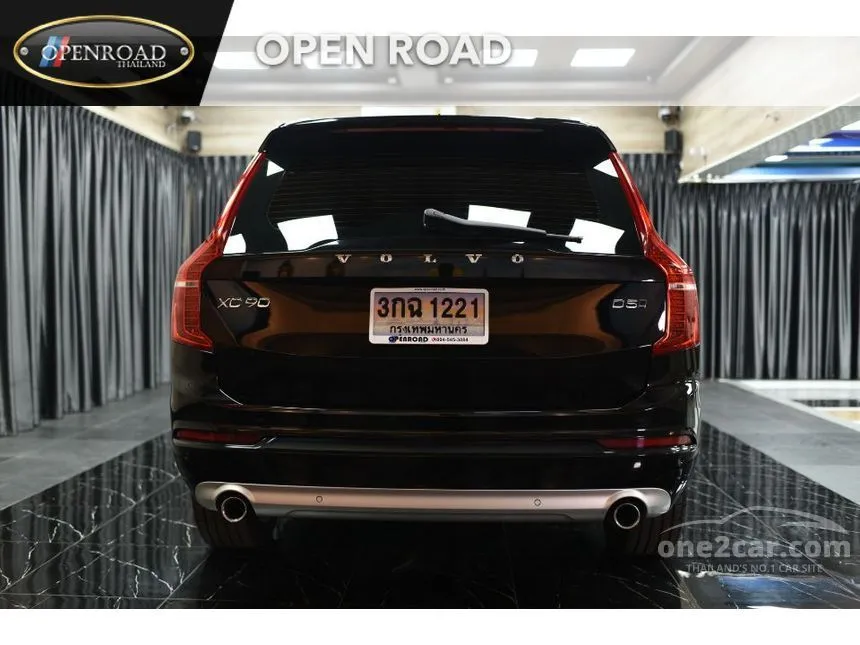 2017 Volvo XC90 D5 Momentum SUV