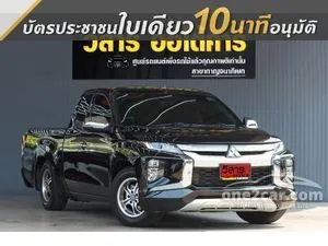 2020 Mitsubishi TRITON 2.5 GLX Mega Cab Pickup
