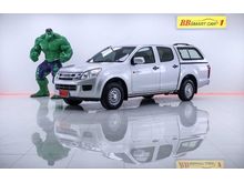 2013 Isuzu D-Max 2.5 CAB-4 (ปี 11-17) S Pickup MT