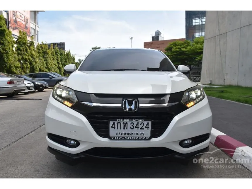 2015 Honda HR-V E SUV