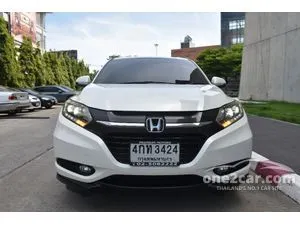 2015 Honda HR-V 1.8 E SUV