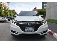 2015 Honda HR-V 1.8 (ปี 14-18) E SUV