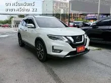 2019 Nissan X-TRAIL 2.5 (ปี 14-20) VL 4WD SUV