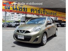 2016 Nissan March 1.2 (ปี 10-16) S Hatchback MT