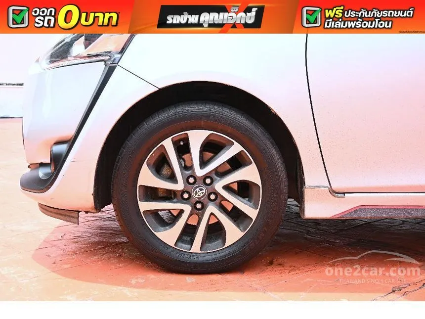 2017 Toyota SIENTA V Wagon