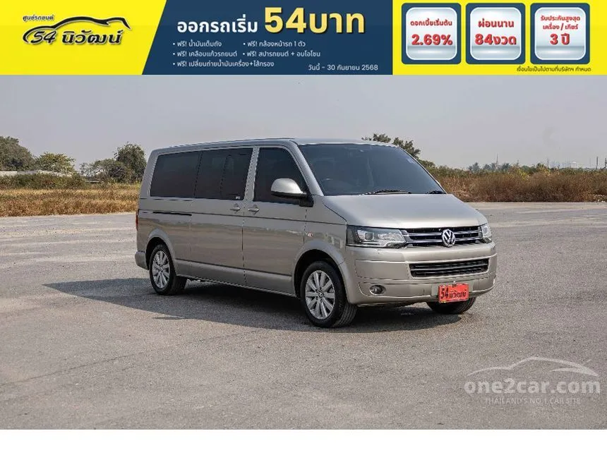 2012 Volkswagen CARAVELLE TDi Van