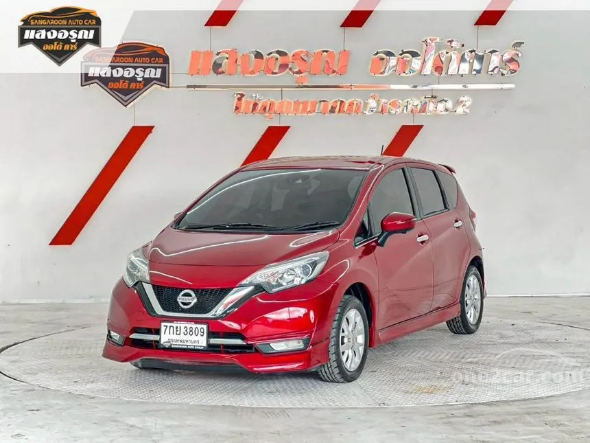 2018 Nissan Note VL Hatchback