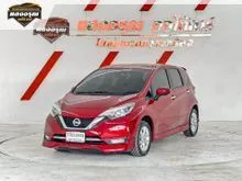 2018 Nissan Note 1.2 (ปี 17-22) VL Hatchback