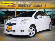 2008 Toyota Yaris 1.5 (ปี 06-13) S Hatchback AT