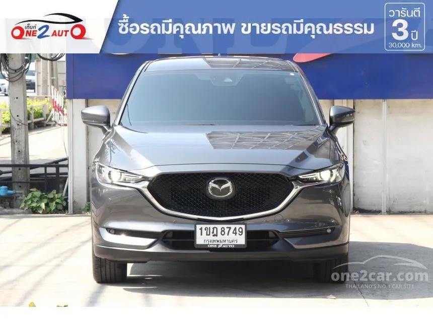2018 Mazda CX-5 SP SUV