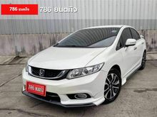 2015 Honda Civic 1.8 FB (ปี 12-16) ES i-VTEC Sedan AT