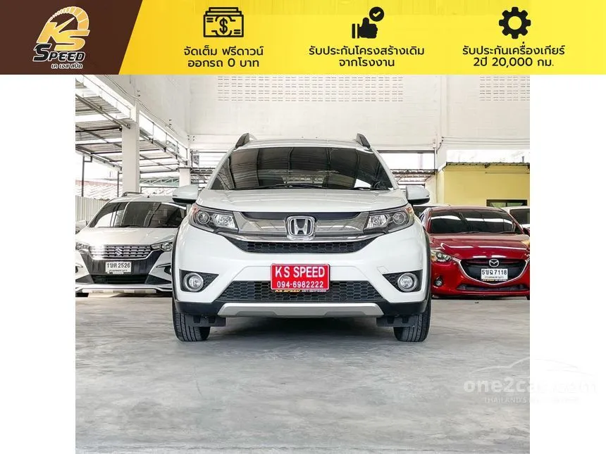 2018 Honda BR-V SV SUV