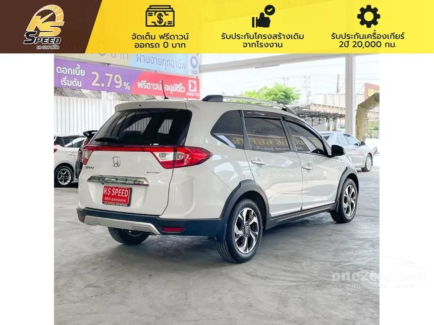 2018 Honda BR-V SV SUV