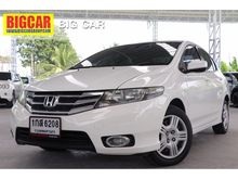 2013 Honda CITY 1.5 (ปี 08-14) S CNG Sedan AT