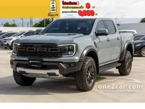 2026 Ford RANGER 2.0 Raptor Double Cab Pickup