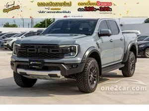 2026 Ford RANGER 2.0 Raptor Double Cab Pickup