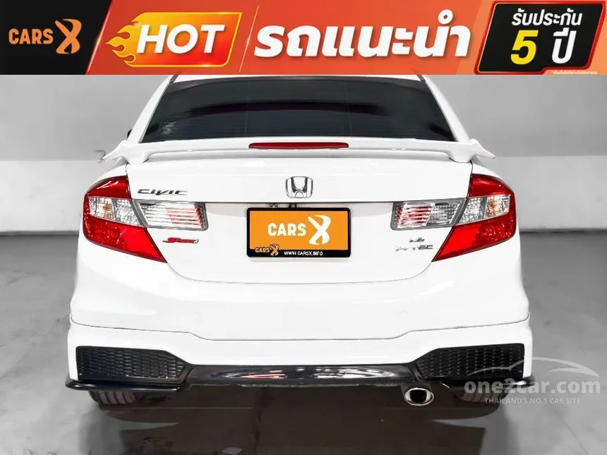 2014 Honda CIVIC ES Sedan