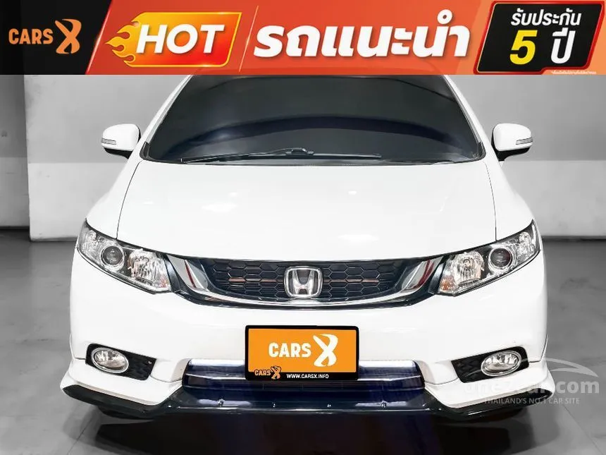 2014 Honda CIVIC ES Sedan
