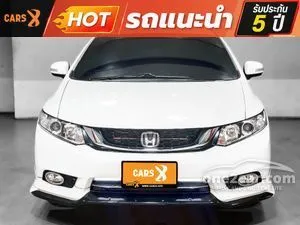 2014 Honda CIVIC 1.8 ES Sedan