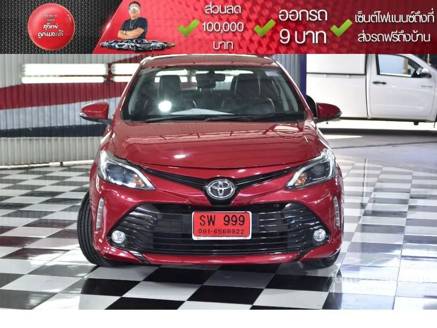 2017 Toyota VIOS S Sedan