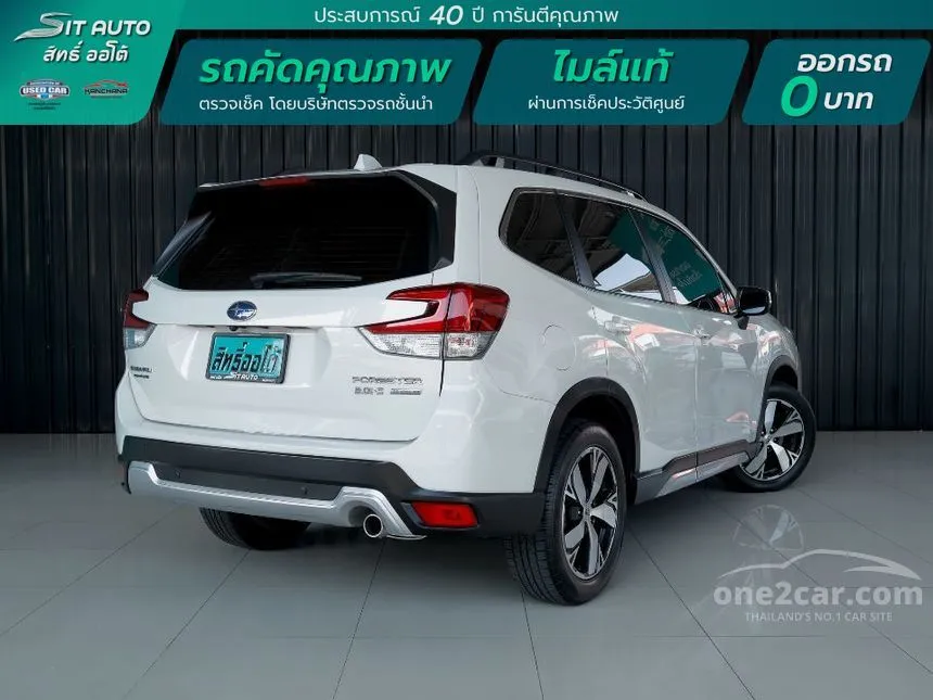 2020 Subaru FORESTER S ES SUV