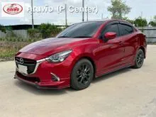 2019 Mazda 2 1.3 (ปี 15-25) High Connect Sedan