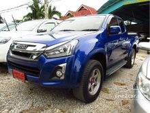 2015 Isuzu D-Max 1.9 SPACE CAB (ปี 11-17) Hi-Lander L Pickup MT