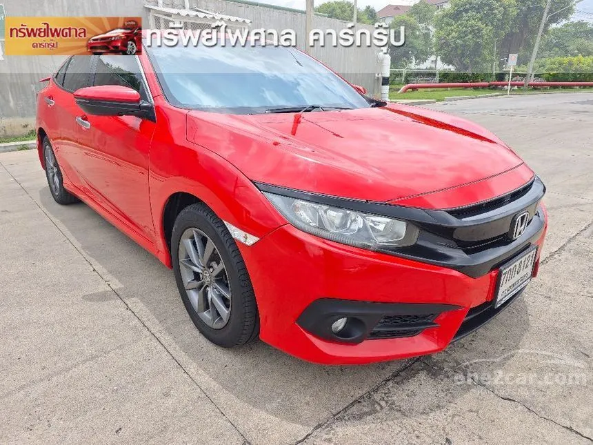 2018 Honda CIVIC EL Sedan