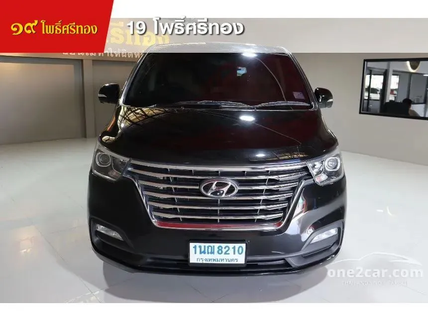 2019 Hyundai H-1 Deluxe Van