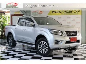 2019 Nissan NP 300 Navara 2.5 VL Double Cab Pickup