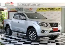 2019 Nissan NP 300 Navara 2.5 Double Cab VL Pickup