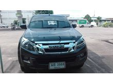 2012 Isuzu D-Max 2.5 SPACE CAB (ปี 11-17) Hi-Lander Z Pickup MT