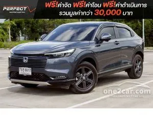 2026 Honda HR-V 1.5 e:HEV EL SUV