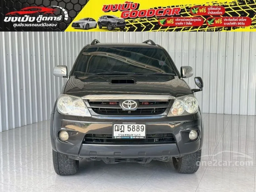 2008 Toyota FORTUNER V SUV