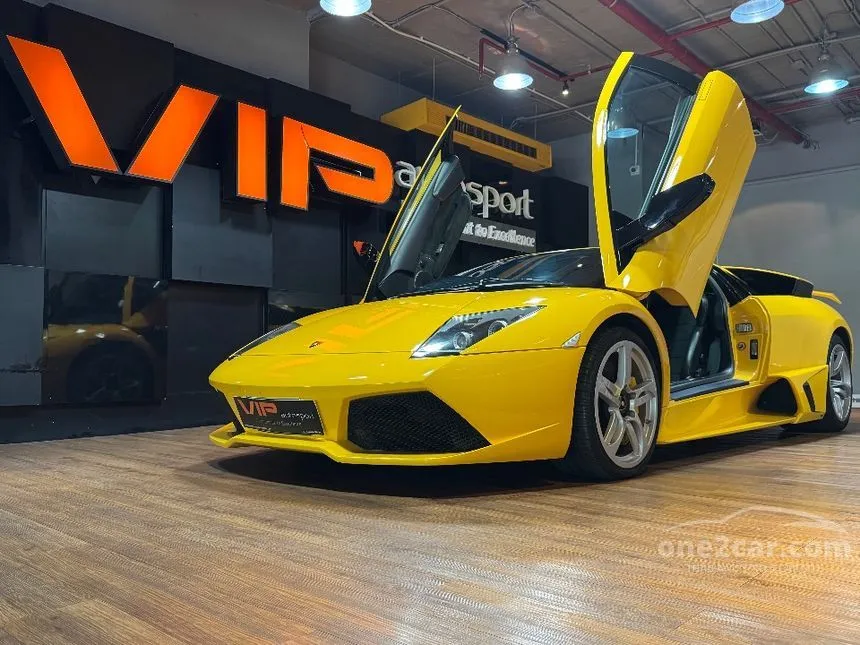 2009 Lamborghini MURCIELAGO LP 640 Coupe