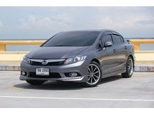 2012 Honda Civic 1.8 FB (ปี 12-16) E i-VTEC Sedan AT