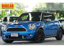 2011 Mini Cooper 1.6 R56 Hatchback