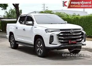 2023 MG Extender 2.0 Grand X Pickup