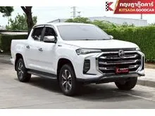 2023 MG Extender 2.0 Double Cab (ปี 19-26) Grand X Pickup