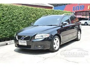 2013 Volvo V50 2.0 Wagon