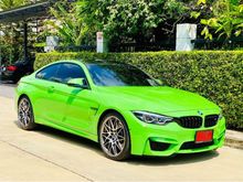 2020 BMW M4 3.0 F82 (ปี 13-17) Coupe