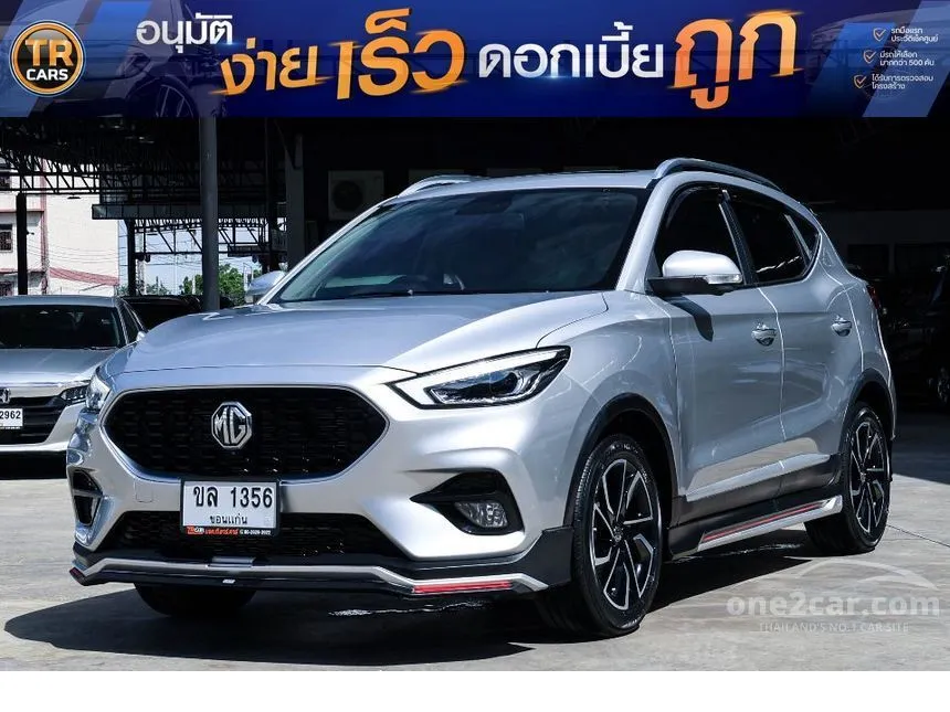 2021 MG ZS X+ SUV