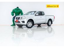 2016 Nissan NP 300 Navara 2.5 KING CAB E Pickup MT