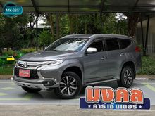 2016 Mitsubishi Pajero Sport 2.4 (ปี 15-18) GT Premium SUV AT