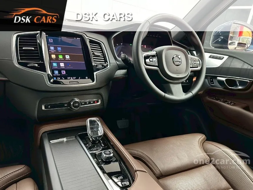 2023 Volvo XC90 Recharge Inscription SUV