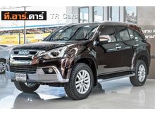 2018 Isuzu MU-X 1.9 (ปี 13-17) SUV