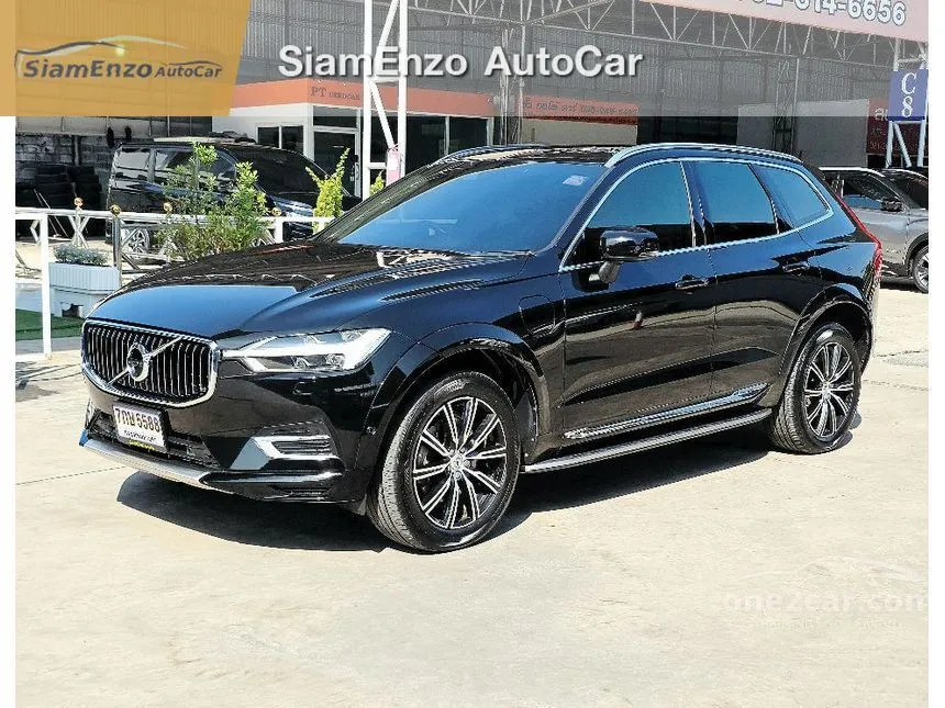 2020 Volvo XC60 T8 Inscription SUV