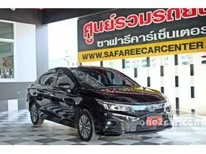 2022 Honda City 1.0 SV Sedan